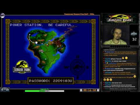 Видео: Jurassic Park прохождение [ hard ] | Игра на (SEGA Genesis, Mega Drive) BlueSky Soft 1993 Стрим RUS