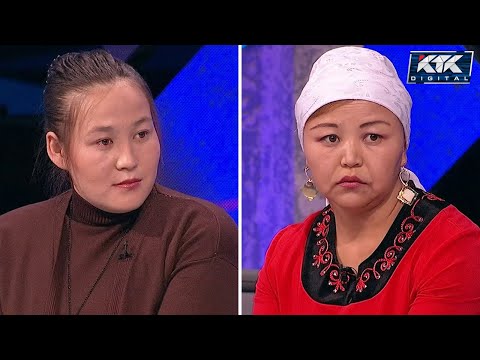 Видео: Астарлы ақиқат: Қойшылардың «кайфы»