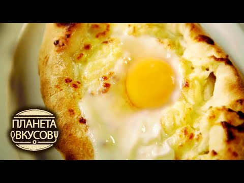 Видео: Кахетия. Чудеса Алазанской долины. Планета вкусов