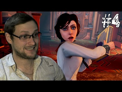 Видео: BioShock Infinite ► ОСОБЬ ► #4