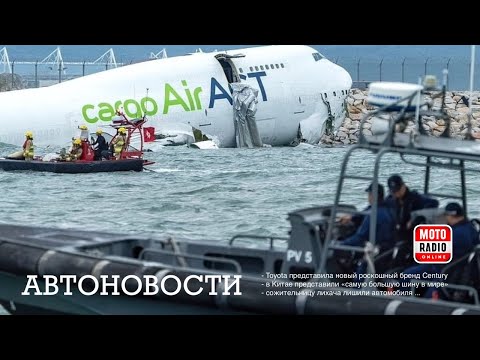 Видео: Петербуржцы массово скручивают номера, чтобы не платить за парковку по новым правилам.