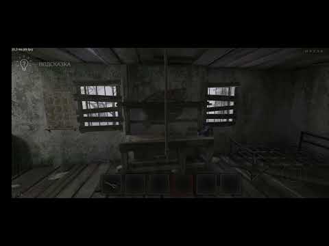 Видео:  метель Побег