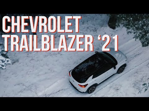 Видео: А ты точно из Америки? Тест-драйв Chevrolet Trailblazer