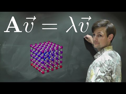 Видео: Что такое собственный вектор?