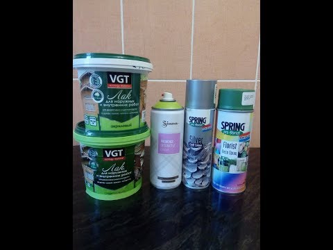 Видео: КРАСИМ!!!  Изолон, стволы, гофрированную бумагу.