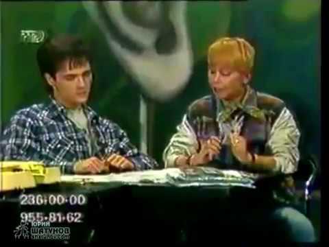 Видео: Юрий Шатунов - Интервью / передача "У Ксюши" 1994-1995