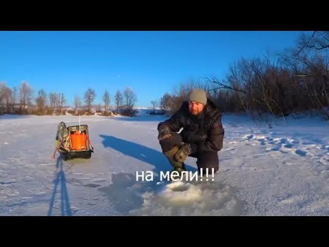 Видео: Рыбалка в середине февраля 2025.