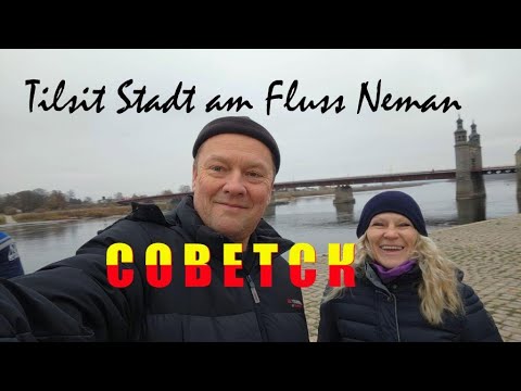 Видео: Советск🇷🇺[ex.Tilsit]Архитектурное наследие и советская безвкусица.Променад на Немане  мост кор.Луизы