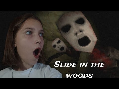 Видео: Проклятая горка | Slide in the woods