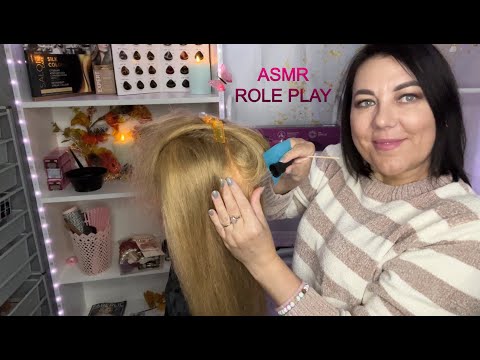 Видео: 🆕💇🏻‍♀️ASMR🪮РАСЧЕСЫВАНИЕ🎀ВЫПРЯМЛЕНИЕ ВОЛОС🎀УКЛАДКА💆🏻‍♀️МАССАЖ, ОСМОТР 🫠РОЛЕВАЯ ИГРА для сна😴