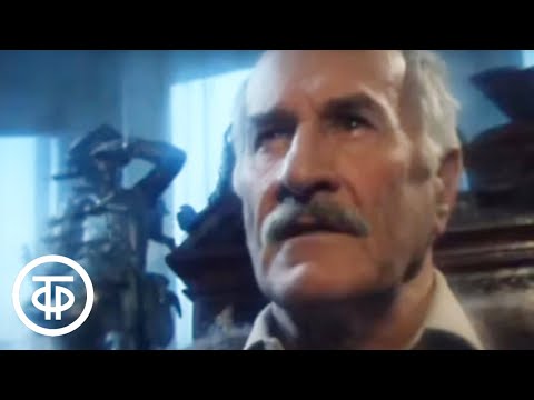 Видео: Последняя осень. Серия 1. Художественный фильм (1990)