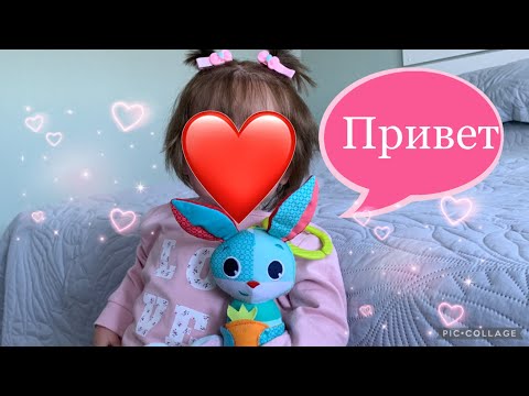 Видео: Vlog Знакомство с новым реборном/Getting to know the new reborn