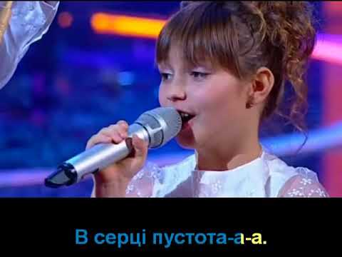 Видео: Олег Скрипка та Анна Ткач - Мамо (з титрами)