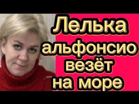 Видео: Везёт штаны на моря. #деревенскийдневникоченьмногодетноймамы#побируха#поберуха#обзор#