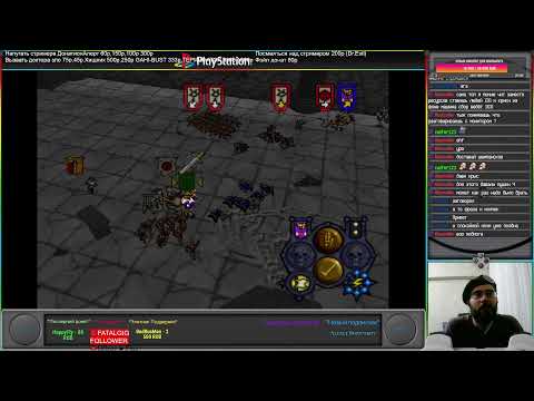 Видео: Прохождение Warhammer: Shadow of the Horned Rat PS1 Часть 3 "Опасный маневр"