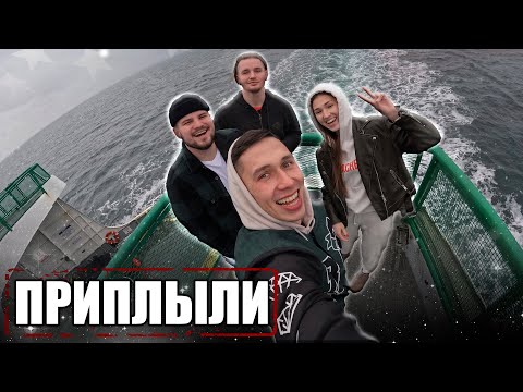 Видео: ДР в лесу | Получили РЕПОРТ | Заселяем в апартаменты