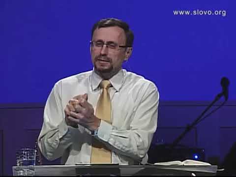 Видео: 56-Панорама Библии - Алексей Коломийцев - Послание к Галатам