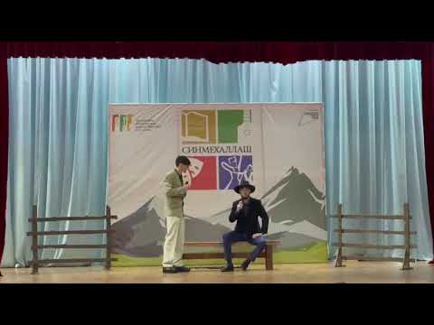 Видео: Забарш, дийцарш, команда Шали!! Синмехаллаш! 