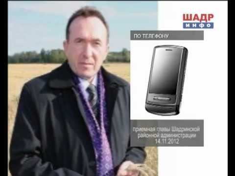 Видео: НА ГРАНИ "Переезд в Большой Погорелке"