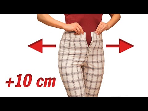 Видео: Швейный трюк как расширить любимые брюки которые вам уже малы!