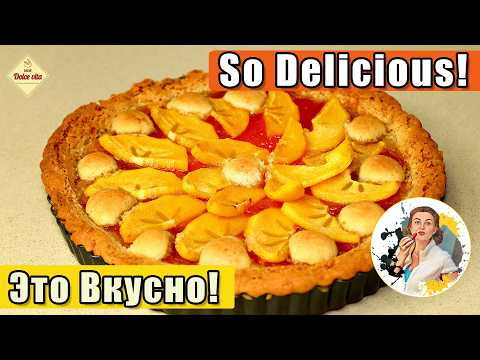 Видео: ЛУЧШИЙ пирог с хурмой | Просто, великолепно и очень вкусно!