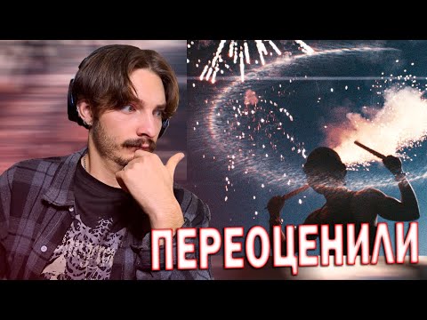 Видео: РЕАКЦИЯ НА КЛИП gotlibgotlibgotlib - все хотят меня (SLAVA MARLOW) !