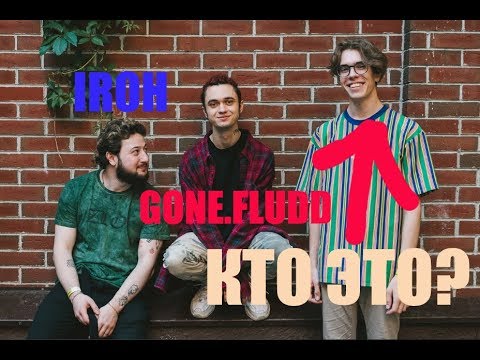 Видео: КТО ТАКОЙ МС СЕНЕЧКА? / АЛЬБОМ "ХИП-ХОП БУДНИ" ОБЗОР