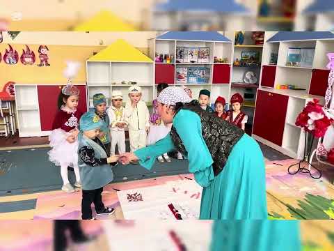 Видео: #Ханталапай байқауы Ханталапай ойыны “П.Теряев атындағы #17 орта  мектебі” КММ