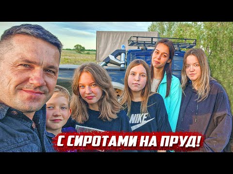 Видео: Последние новости | Оренбургская обл, Илекский р/н с. Сладково