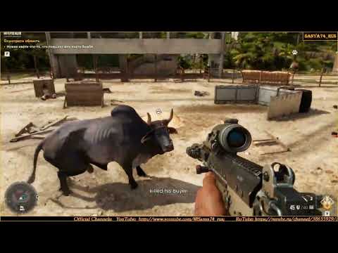 Видео: Far Cry 6. Миссия №49. «Интервенция» (Сложность «Повстанец»)