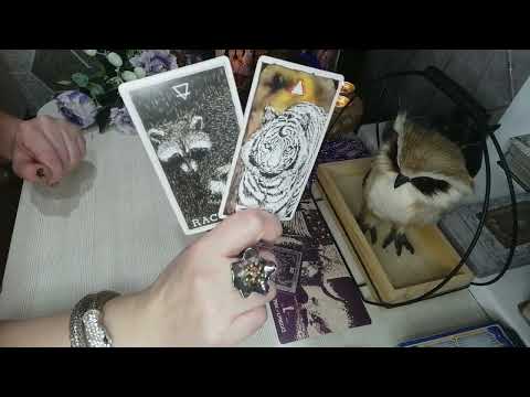 Видео: 💯🔥Ух, ты🔥. Его самые потаенные желания и мысли к Вам🔥💯