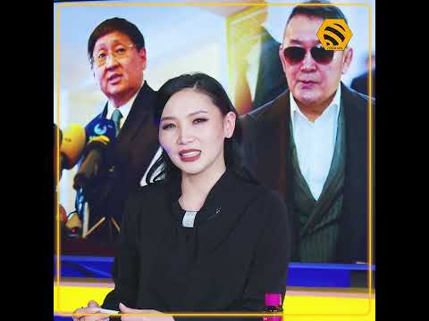 Видео: "SHOCK" ШОГ МЭДЭЭ