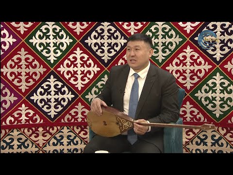 Видео: САМАТ ЖЕКСЕМБАЕВ / ҰЛТ ҰЯТЫ / 02.10.2024