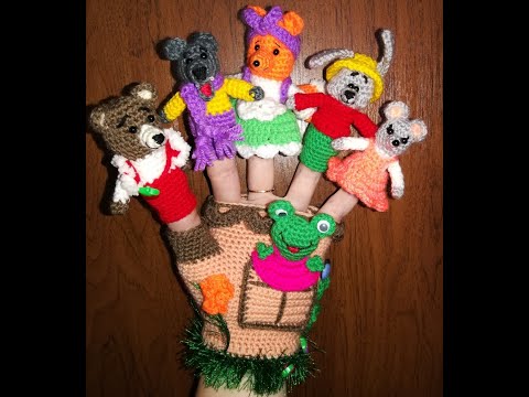 Видео: Пальчиковый театр "Темемок"