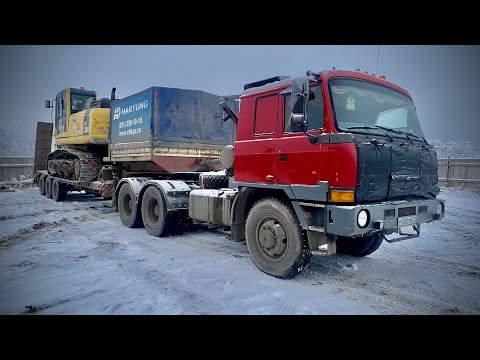 Видео: Экскаватор в тридцать тонн. Мороз и солнце….