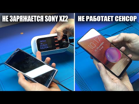 Видео: Оживляем РЕДКИЙ Sony Experia XZ2 для ФАНАТКИ | Ремонт Samsung A32 наполовину упал в воду 😱