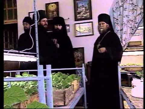 Видео: Оптина Пустынь (фильм 2000 года) Часть 1