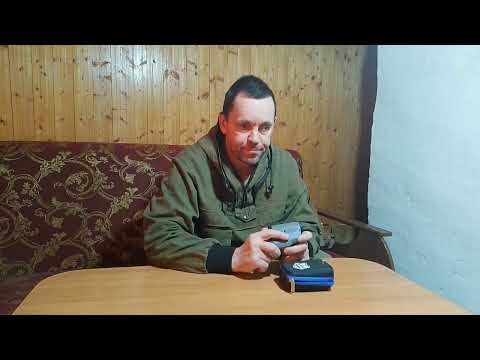 Видео: Китайский дальномер ARTBULL LS 650