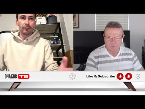 Видео: Куда уж больше раздувать