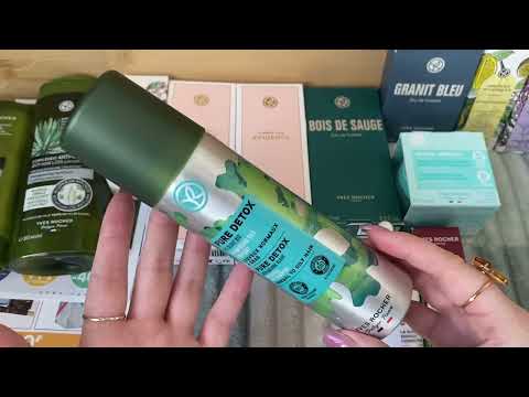 Видео: Yves Rocher🍁Парфюмы Evidence, essential botaniques, grant blue🌊Косметичка в отпуск 💄🧴
