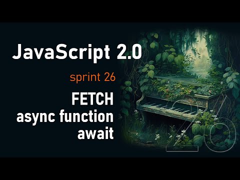 Видео: Fetch запрос. Async функции, await. AJAX | JavaScript 2.0