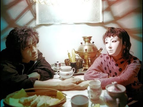 Видео: Кино - Когда твоя девушка больна - Cuando tu chica está enferma (Subtitulada)