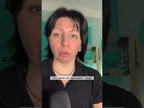 Видео: Анна Медиум 80 отзыв для Алексея Лебедева после курса регрессии. Из неуверенности в яркого мастера