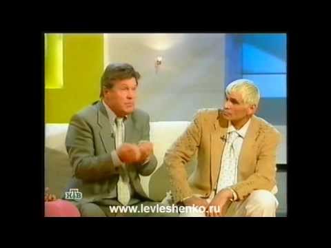 Видео: Лев Лещенко в программе "Принцип домино"