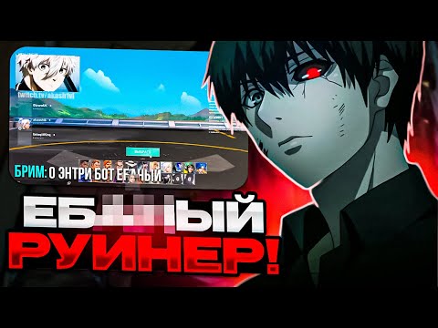 Видео: ДЖЕТТ, ТЫ НЕ МОЖЕШЬ ДАТЬ ЭНТРИ