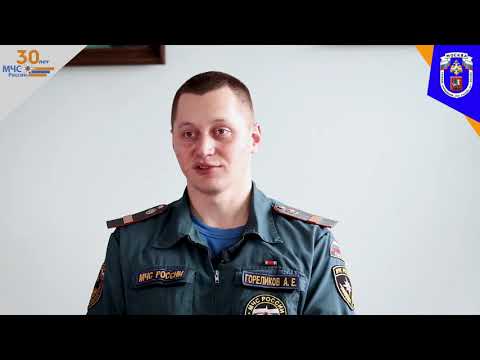 Видео: ГРАНИ - Решающее направление