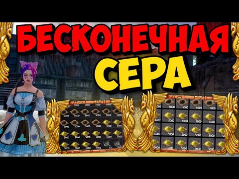 Видео: Дуо выживания на общественном сервере в last island of survival#lios#ldrs#rust#medved#FeArR