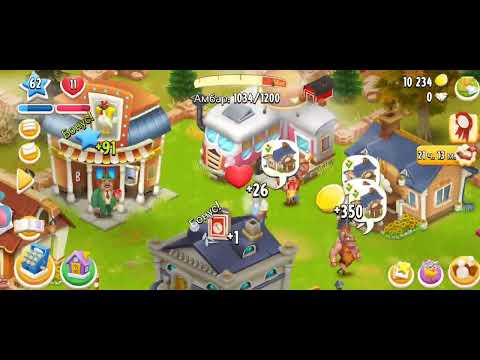 Видео: Хеи Дей!🍀