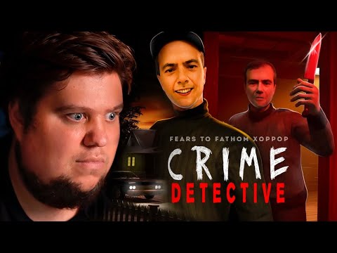 Видео: FEARS TO FATHOM ХОРРОР - Crime Detective: Red Flags