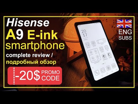 Видео: Hisense A9: подробный обзор E-ink смартфона